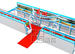 第十六届安徽名优农产品绿色食品（上海）交易会